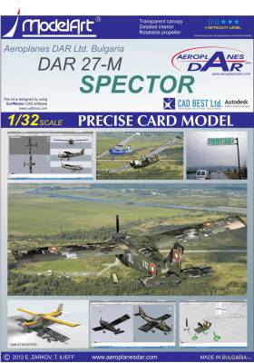 Сборная бумажная модель / scale paper model, papercraft DAR-27M Spector (ModelArt) 