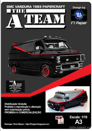 Сборная бумажная модель / scale paper model, papercraft Фургон Команды-А / The A-Team GMC Van (1983 GMC Vandura) 