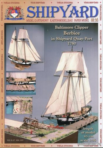 Сборная бумажная модель / scale paper model, papercraft Berbice (Shipyard 038) 