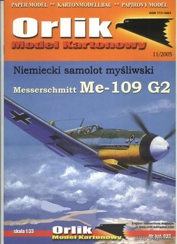 Сборная бумажная модель / scale paper model, papercraft Messerschmitt Me-109 G2 (Orlik 023) 
