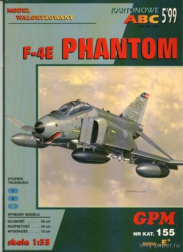 Сборная бумажная модель / scale paper model, papercraft F-4E Phantom (GPM 155) 