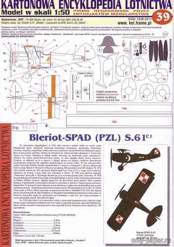 Сборная бумажная модель / scale paper model, papercraft Bleriot-Spad (PZL) S.61 (KEL 039) 