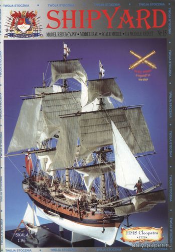 Сборная бумажная модель / scale paper model, papercraft HMS Cleopatra 1778 (Shipyard 015) 
