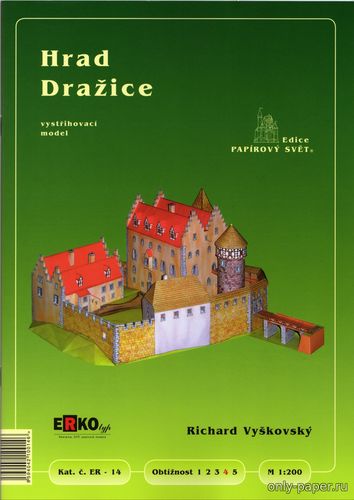 Сборная бумажная модель / scale paper model, papercraft «Дражице» / Drazice (Erko) 