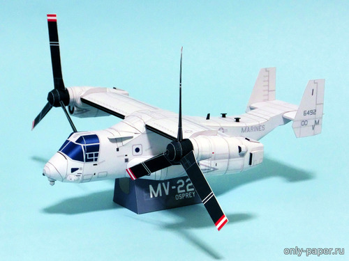 Сборная бумажная модель / scale paper model, papercraft MV-22 Osprey 