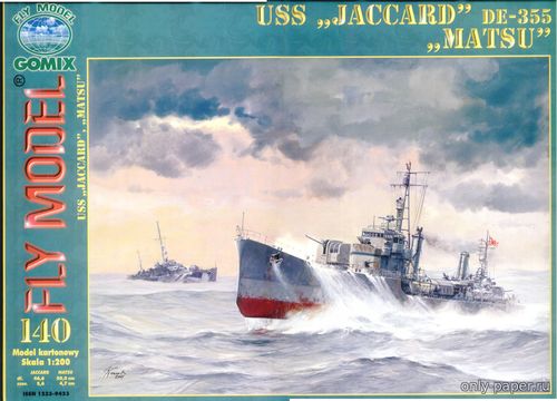 Сборная бумажная модель / scale paper model, papercraft USS Jaccard DE 355 & IJN Matsu (Fly Model 140) 