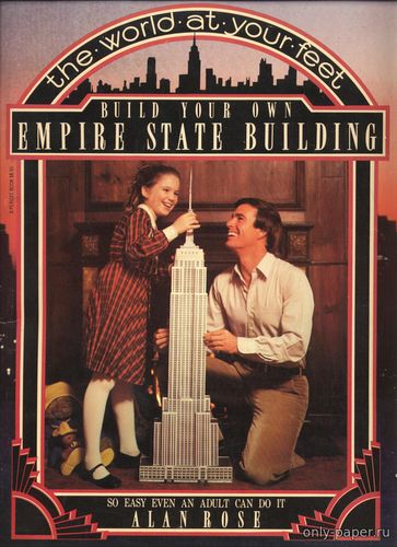Модель небоскреба Эмпайр Стейт Билдинг из бумаги/картона