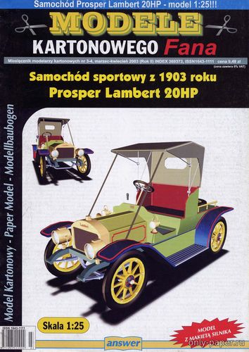 Модель автомобиля Prosper Lambert 20HP из бумаги/картона