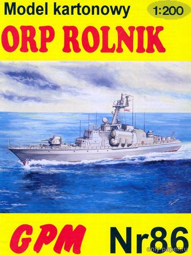 Модель ракетного катера ORP Rolnik из бумаги/картона