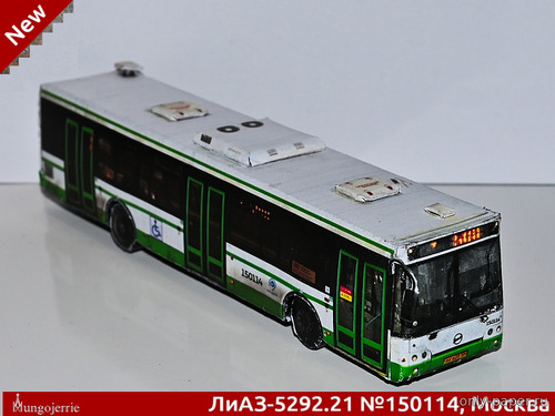 Модель автобуса ЛиАЗ-5292.21 из бумаги/картона