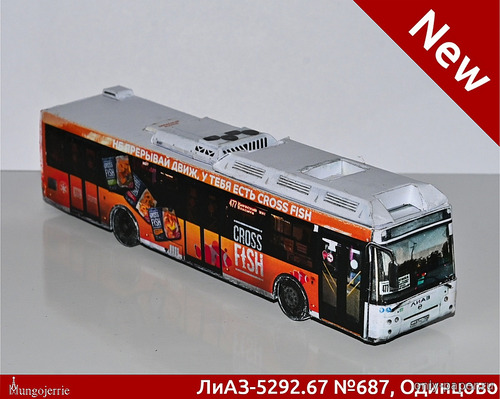 Модель автобуса ЛиАЗ-5292.67 в рекламе «Cross Fish» из бумаги/картона