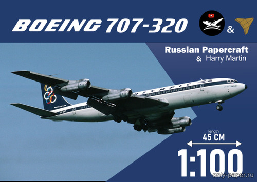 Модель самолета Boeing 707-320 Olympic Airlines из бумаги/картона