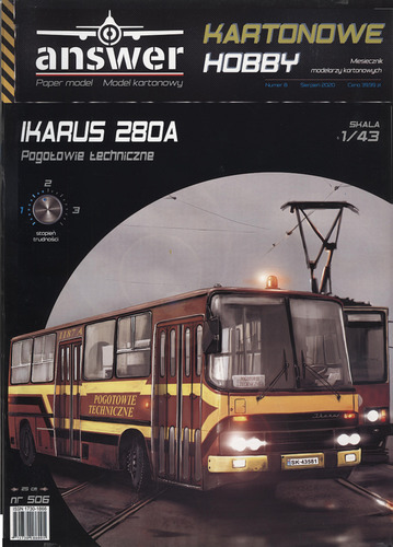 Модель автобуса Ikarus 280A из бумаги/картона
