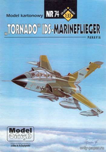 Сборная бумажная модель / scale paper model, papercraft Panavia Tornado IDS Marineflieger (ModelCard 074) 