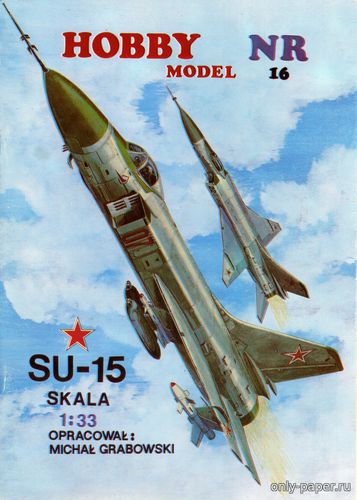 Сборная бумажная модель / scale paper model, papercraft Су-15 / Su-15 (Hobby Model 016) 
