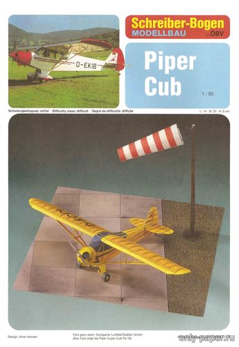 Модель самолета Piper Cub из бумаги/картона
