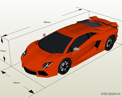 Модель автомобиля Lamborghini Aventador из бумаги/картона