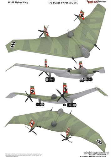 Модель самолета Blohm & Voss BV-38 Flying Wing из бумаги/картона