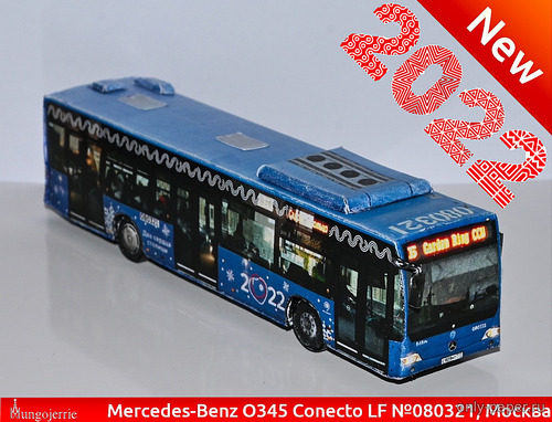 Сборная бумажная модель / scale paper model, papercraft Mercedes-Benz O345 Conecto LF с новогодним баннером 2022 (Mungojerrie) 