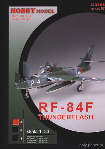 Сборная бумажная модель / scale paper model, papercraft RF-84F Thunderflash (Hobby Model 097) 