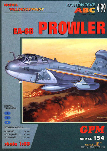 Сборная бумажная модель / scale paper model, papercraft EA-6B Prowler (GPM 154) 