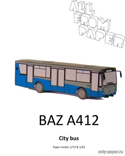 Модель автобуса БАЗ А412 из бумаги/картона