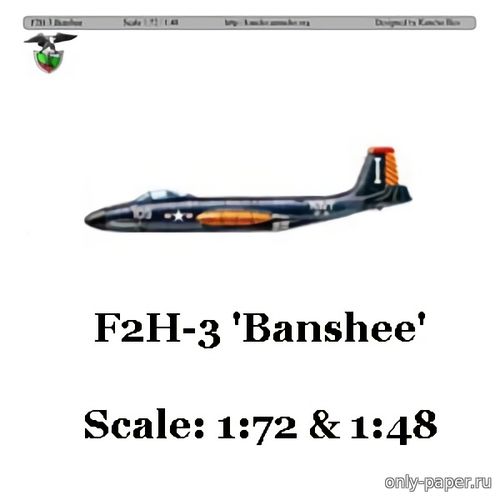 Сборная бумажная модель / scale paper model, papercraft F2H-3 Banshee (Kancho) 