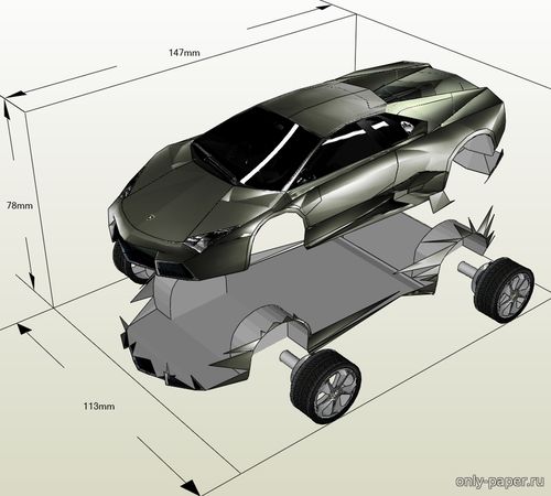 Сборная бумажная модель / scale paper model, papercraft Lamborghini Reventon 