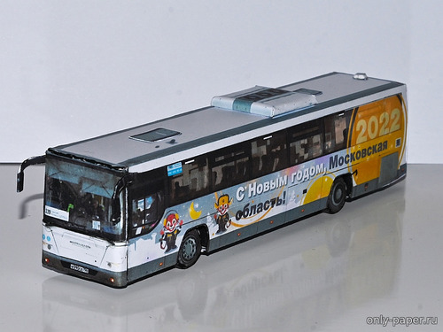 Модель служебного автобуса ЛиАЗ-5250 из бумаги/картона