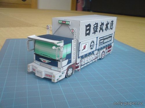 Сборная бумажная модель / scale paper model, papercraft Фургон-рефрижератор Hino Ranger 