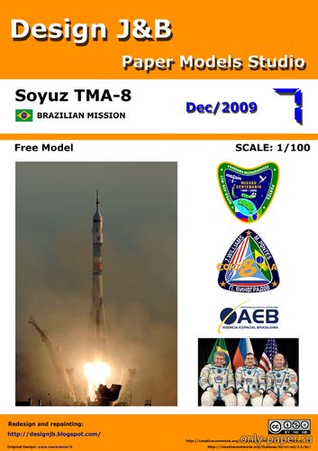 Сборная бумажная модель / scale paper model, papercraft Союз ТМА-8 / Soyuz TMA-8 (Paper Model Studio) 