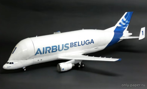 Сборная бумажная модель / scale paper model, papercraft Airbus Beluga 