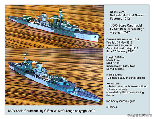 Сборная бумажная модель / scale paper model, papercraft Light cruiser HrMs Java 1942 / Лёгкий крейсер "Ява" (Wayne McCullough) 