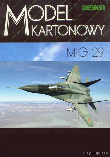 Сборная бумажная модель / scale paper model, papercraft МиГ-29 из игры DCS World / MiG-29 [Перекрас Design model] 