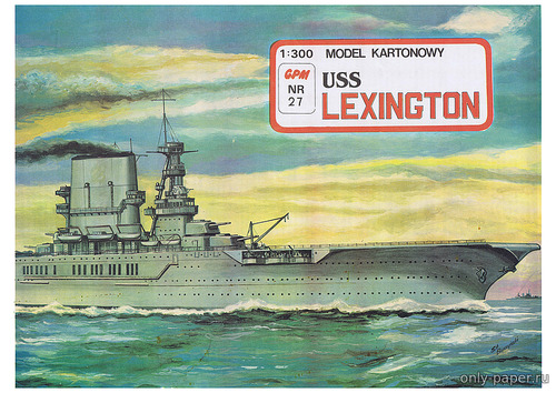 Модель авианосца USS Lexington из бумаги/картона