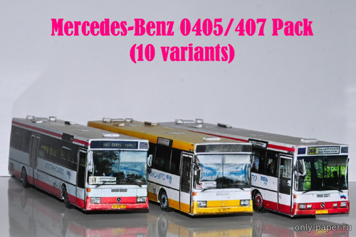Сборная бумажная модель / scale paper model, papercraft Mercedes-Benz O405/O407 (Mungojerrie+перекрасы) 