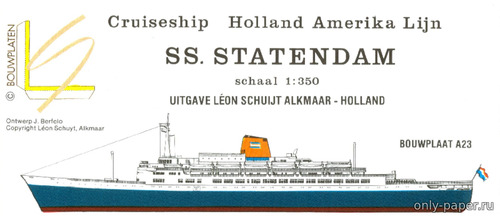 Сборная бумажная модель / scale paper model, papercraft S.S. Statendam (LSB Holland) 