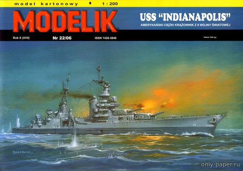 Модель крейсера USS Indianapolis из бумаги/картона