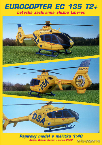 Сборная бумажная модель / scale paper model, papercraft Eurocopter EC-135 (PR Models) 