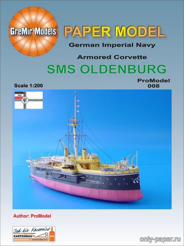Сборная бумажная модель / scale paper model, papercraft SMS Oldenburg (GreMir Models 008) 