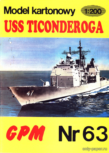 Сборная бумажная модель / scale paper model, papercraft USS Ticonderoga (GPM 063) 