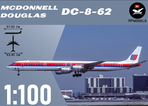 Сборная бумажная модель / scale paper model, papercraft Douglas DC-8-61 United Airlines (Russian Papercraft) 
