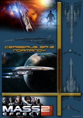 Сборная бумажная модель Normandy SR2 Cerberus (Mass Effect 2)