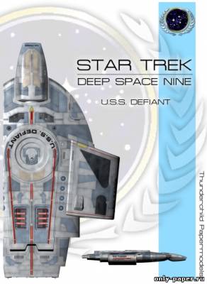Модель звездолета USS Defiant из бумаги/картона