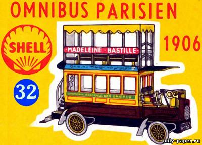 Модель автобуса Omnibus 1906 г. из бумаги/картона