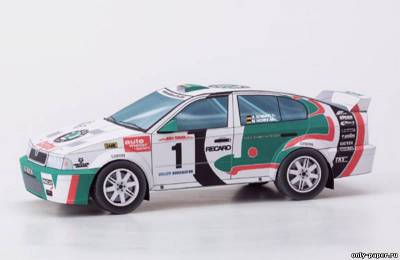 Модель автомобиля Skoda Octavia WRC из бумаги/картона