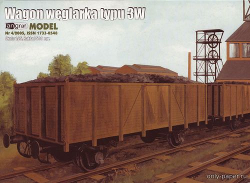 Сборная бумажная модель Wagon weglarka typu 3W (Angraf Model 4/2005)