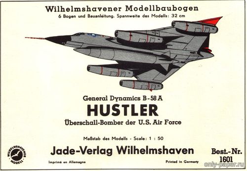 Модель самолета General Dynamics B-58A Hustler из бумаги/картона