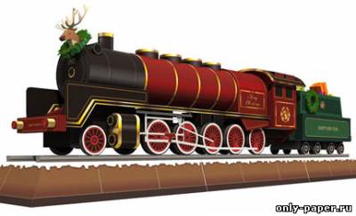 Модель рождественского поезда из бумаги/картона