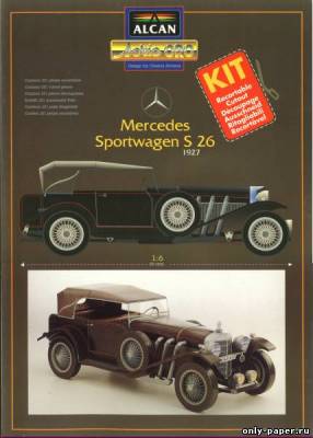 Сборная бумажная модель Mercedes Sportwagon S 26 1927 г. (Alcan)